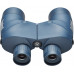 Binóculo Bushnell Marine Marine 7x50
